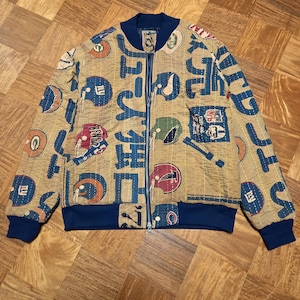 Reversible Sukajan Jacket - Etsy