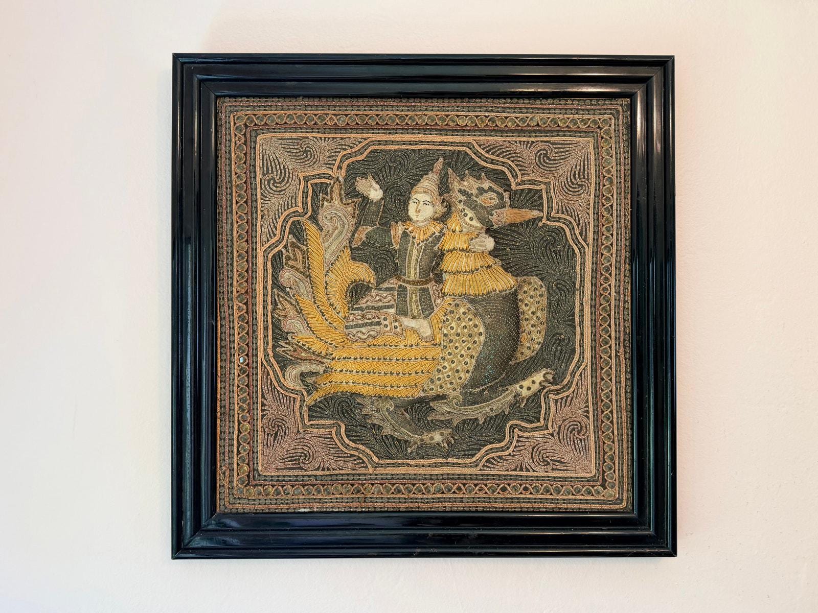 Kalaga Tapestry Framed - Etsy