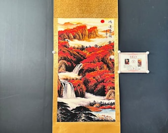 Vintage Chinese Landscape Painting | Lu Wu Export Art | Red Sunrise Mountain Scroll | Traditional Ink Wash Art | Asian Wall Decor 75x175cm