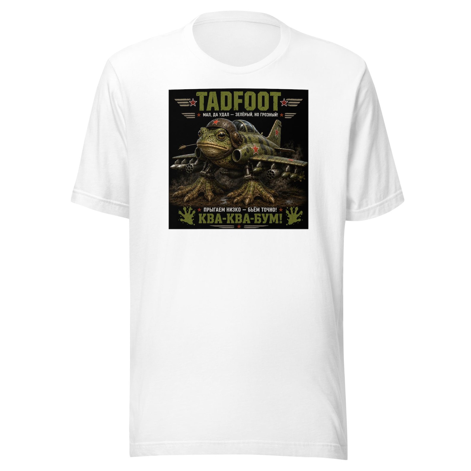 Tadfoot Aviation Humor Unisex T-Shirt