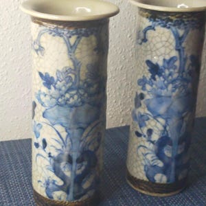 Par vintage kinesiska vaser med krakelerad glasyr | Chenghua