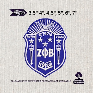 May include: A blue and white embroidered crest with the text "Sizes 3.5", 4", 4.5", 5", 6", 7"" at the top. The crest features Greek text, stars, torches, and the letters "ZOB" with the numbers "19/20". The words "INSTANT DOWNLOAD" are also present.