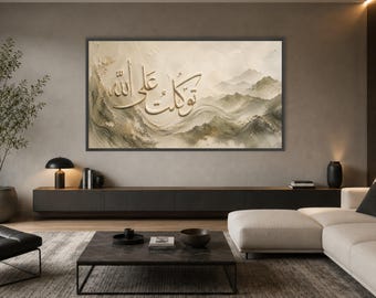 Arabic Calligraphy Mountain Landscape Canvas Print, Modern Home Decor, Tevekkeltü alAllah