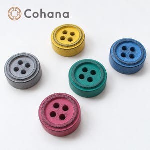 May include: Five round buttons with four holes each, arranged in a circular pattern. The buttons are coloured yellow, blue, grey, green, and pink, each featuring a textured surface and a raised outer rim. The Cohana brand logo is visible in the corner.