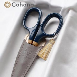 Cohana Small Urushi Lacquer Scissors Ko-ai | Japanese Seki Sewing Scissors | Gold Maki-e | 45-483