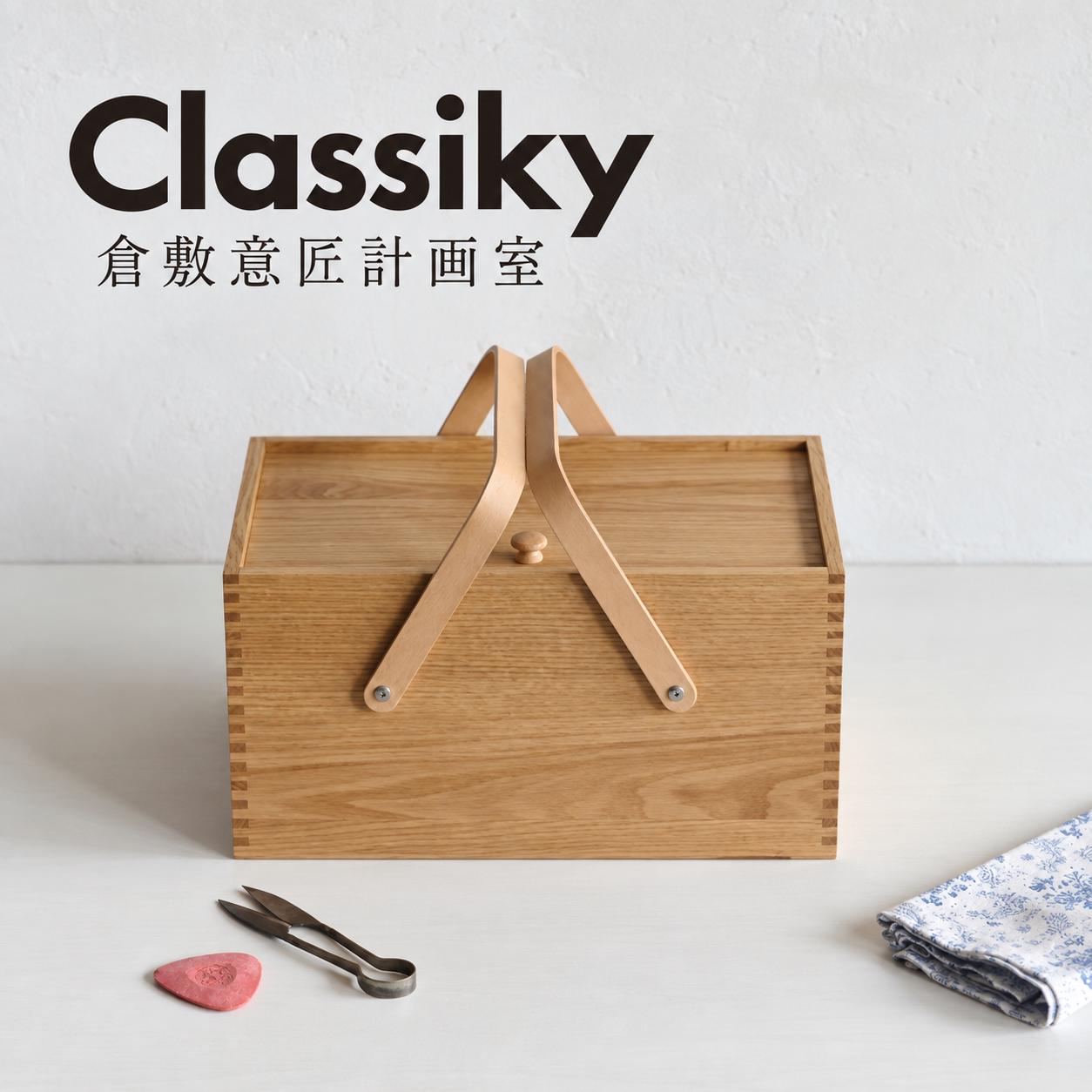 Japanese Wood Box - Etsy