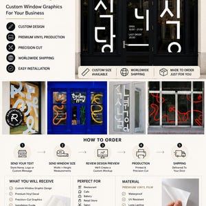 Custom Storefront Window Vinyl Decal | Business Graphics, Lettering, Signage