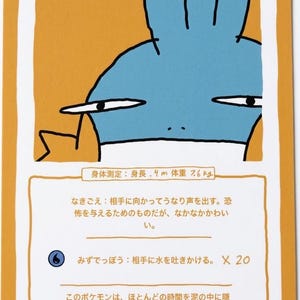 how to tell pokemon card edition How to Tell if a Pokmon Card is a First Edition