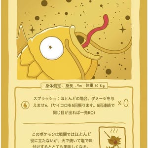 creating pokemon cards . how to make custom pokemon cards!!, Lmk if u have any questions!! ,  Tools:, Procreate,  Koala Printable Vinyl Sticker Paper for Inkjet  Printer