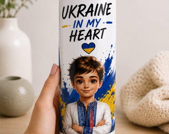 Vaso Ucrania en mi corazón, taza para niño y niña ucranianos, regalo ucraniano, vaso delgado de 20 oz, EE. UU., taza de viaje