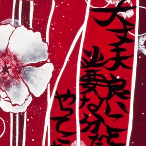 Neo-Japonism Art, japanese calligraphy, red white flowers, original poem, Limited Edition Fine Art Print A4 8,5x11" image 4