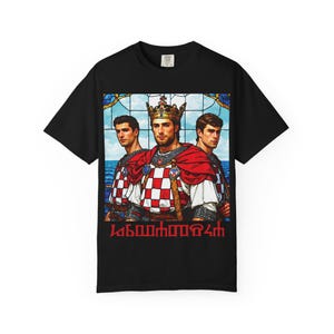 Croatian Football Knights T-Shirt image 2