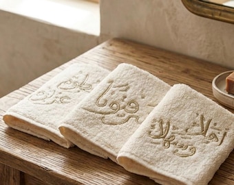 Set of Three-Piece 100% Egyptian cotton hand towels with Arabic Embroidery