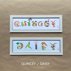 Hand Painted Name Art in Rainbow - ENGLISH