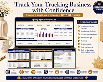 Trucking Business Tracker Canada | Ukrainian Version | Excel | GST HST Mileage CRA | Instant Download