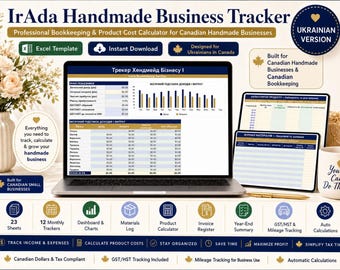 Handmade Business Tracker Canada | Ukrainian Version | Excel | Etsy Seller Spreadsheet | Know Your Real Profit | For Ukrainian Makers