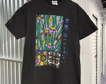Vintage 90s We Have But One World Cotton Black T-Shirt Size Medium