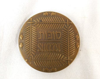 1992 ISRAEL Succot Bronze Medal