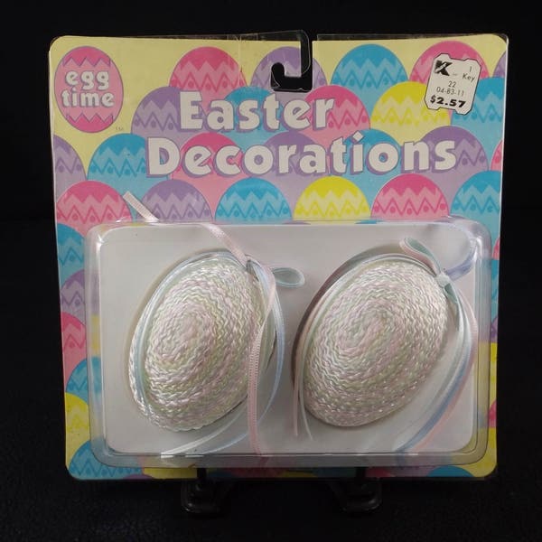 Set of Two (2) Easter Egg Ornaments