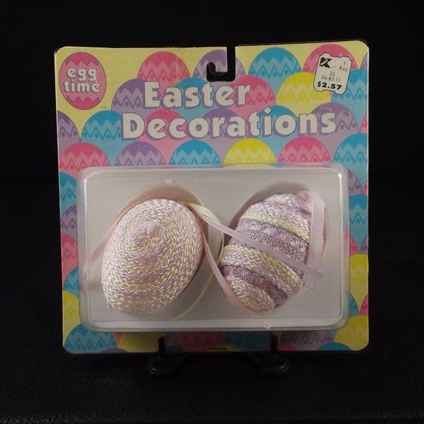 Set of Two (2) Easter Egg Ornaments