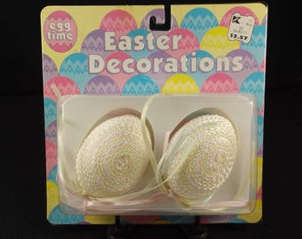 Set of Two (2) Easter Egg Ornaments