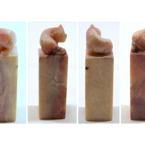 Antique Asian Seal Year of the Tiger