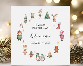 Primera tarjeta de Navidad de la nieta galesa, Navidad personalizada Cymraeg Baby, Wyres, Nadolig Cyntaf, de los abuelos