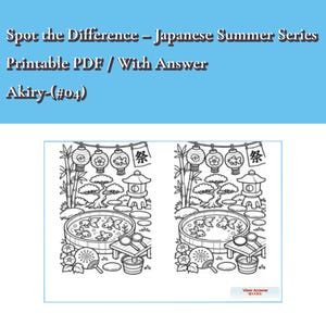 Könnte beinhalten: Ein druckbares PDF mit dem Titel Spot the Difference – Japanese Summer Series Akiry-(#04), das zwei nebeneinander liegende Schwarz-Weiß-Strichzeichnungen einer Gartenszene mit Laternen, einer Steinlaterne, Bambus und Goldfischen zeigt.