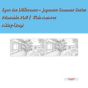 Könnte beinhalten: Ein druckbares PDF-Arbeitsblatt mit dem Titel Spot the Difference – Japanese Summer Series Printable PDF / With Answer Akiry-(#09). Es zeigt zwei nebeneinander liegende Schwarz-Weiß-Strichzeichnungen eines japanischen Gartens und eine Schaltfläche View Answer.