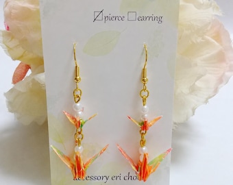 Japanische Origami Orange Kranich Ohrringe-Große und Kleine Eltern & Kind Kranich-Handmade in Japan