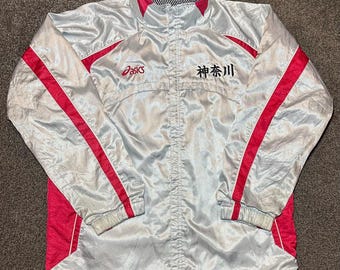 Rare Vintage 90s Asics Japanese Kanagawa Track Jacket