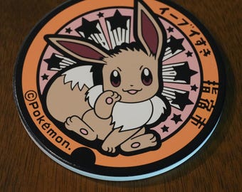 Evolutions Coasters