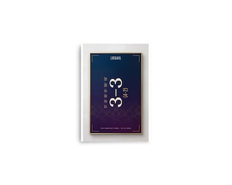 The Greatest Final | 2022 World Cup Final Art Print | The ARCHV Football Poster | Lusail Qatar | Illustrated Wall Art