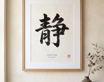 Japanskt Kanji-tryck, Shizuka Stillhetskalligrafi, Zen Japandi-väggkonst