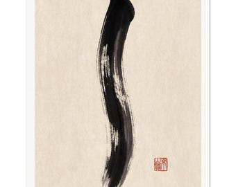 Sumi-e Waterfall Print, Japandi Wall Art, Single Vertical Brushstroke, Minimalist Ink | Mountain Stream by Calm & Oak
