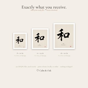 Puede incluir: Tres impresiones de arte digital con el kanji japon&eacute;s para armon&iacute;a, 'wa', en tinta negra sobre un fondo crema. Las impresiones est&aacute;n etiquetadas con tama&ntilde;os de 8x10, 11x14 y 16x20 pulgadas, con texto que indica que son archivos listos para imprimir.