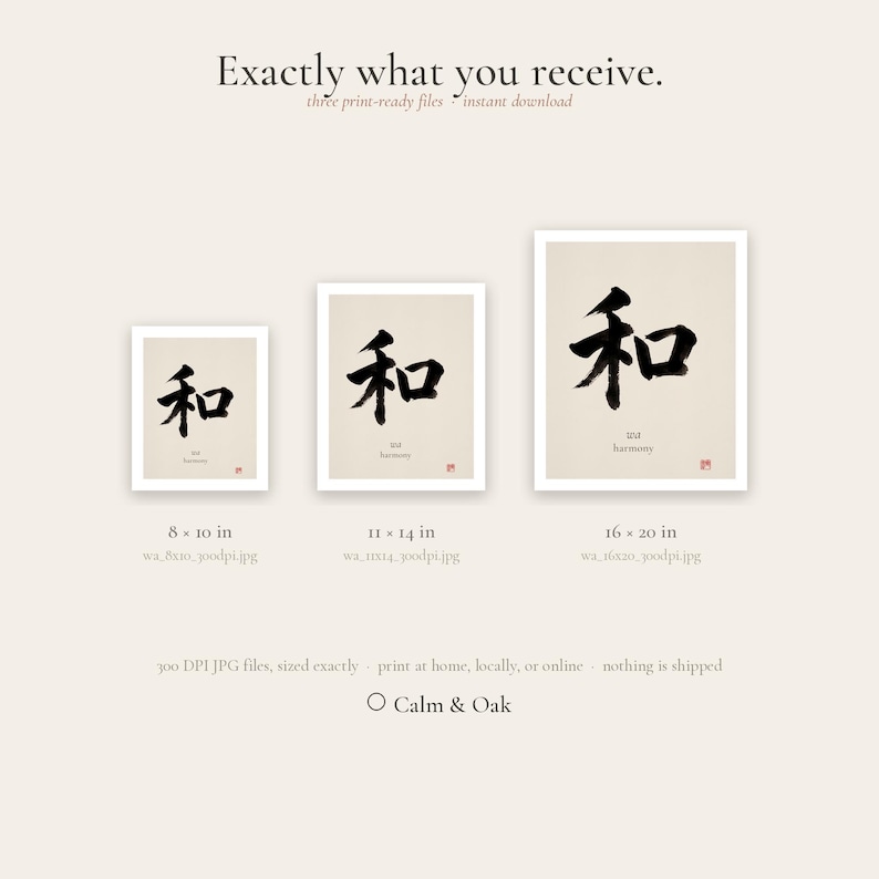 Puede incluir: Tres impresiones de arte digital con el kanji japon&eacute;s para armon&iacute;a, 'wa', en tinta negra sobre un fondo crema. Las impresiones est&aacute;n etiquetadas con tama&ntilde;os de 8x10, 11x14 y 16x20 pulgadas, con texto que indica que son archivos listos para imprimir.