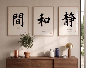 Conjunto de láminas japonesas con caracteres kanji, arte mural zen japonés, caligrafía de Ma Wa Shizuka, tríptico minimalista para galería de arte (DESCARGA DIGITAL, 9 ARCHIVOS)