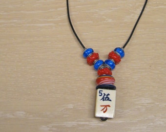 Mahjong necklace pendant