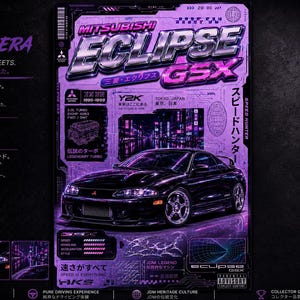 Mitsubishi Eclipse GSX Poster JDM Wall Art 90s Japanese Sports Car Print dsm Turbo Car Poster Automotive Decor Eclipse GSX Gift