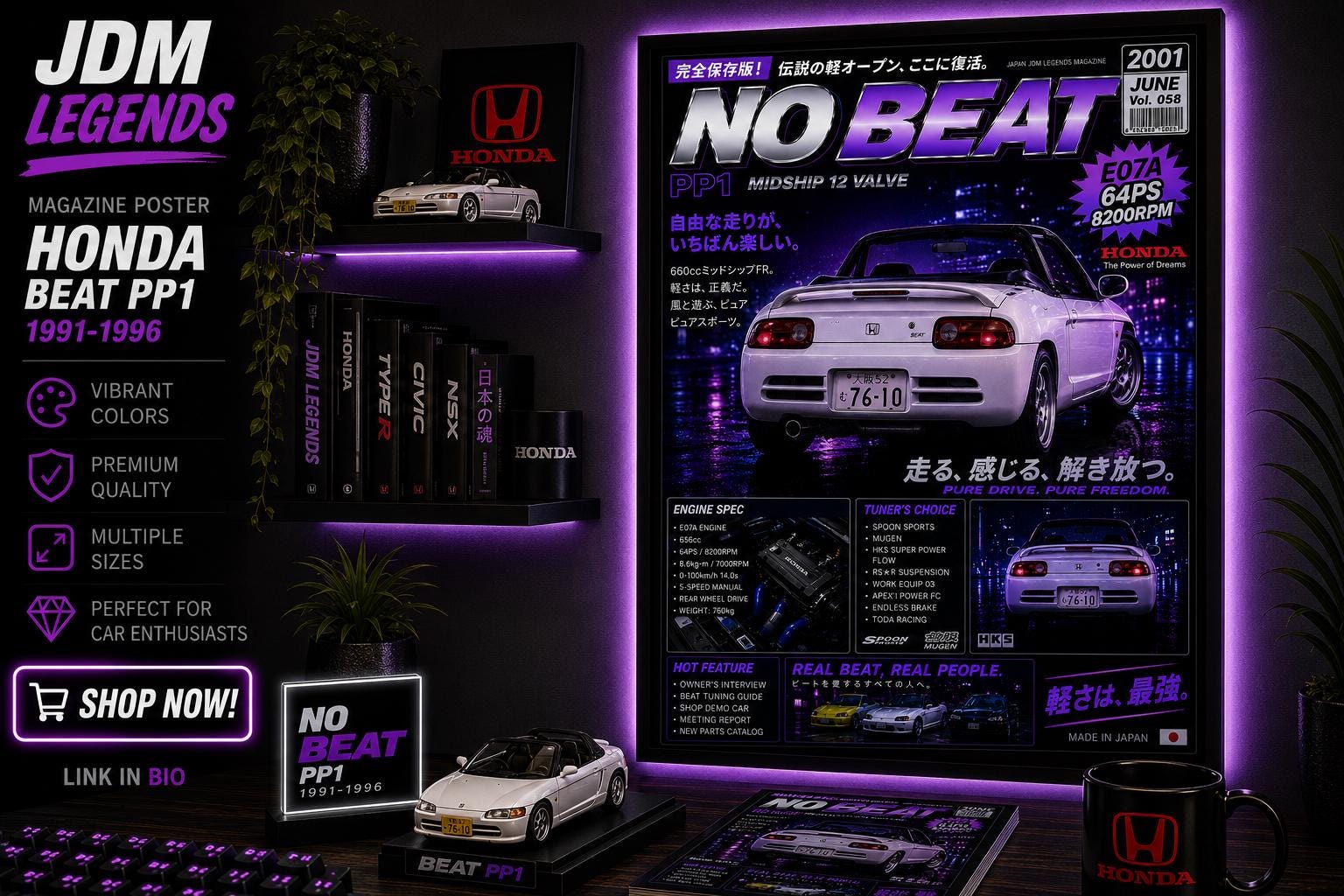 Honda Beat Pp1 - Etsy