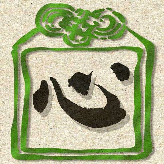 Japanese Kokoro Heart Calligraphy Print: Zen Spiritual Wall Art