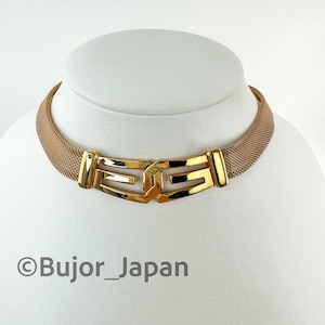 Vintage Givenchy Choker Necklace: Gold Plated GG Logo, 1977 Designer Jewelry