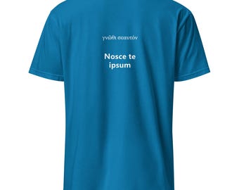 Know yourself know yourself shirt