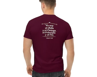 Alpha and Omega Classic Unisex T-Shirt