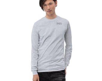 anointed anointed long-sleeved shirt