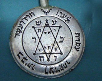 talisman Salomon second 2º pentacle Jupiter pendant clavice seal amulet sigil sterling silver 925 necklace