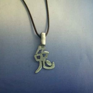 Chinese zodiac, sign RABBIT or hare  pendant in sterling silver 925, necklace charm astrologic jewelry, Symbol chinese Letter of Horoscope