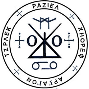 GEPERSONALISEERDE TALISMAN. U kunt ons uw gedetailleerde ontwerp toesturen en deze wordt speciaal voor u met zorg vervaardigd tot een 925 zilveren medaille