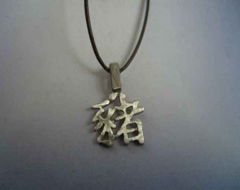colgante horóscopo chino zodiacal signo cerdo plata de ley 925